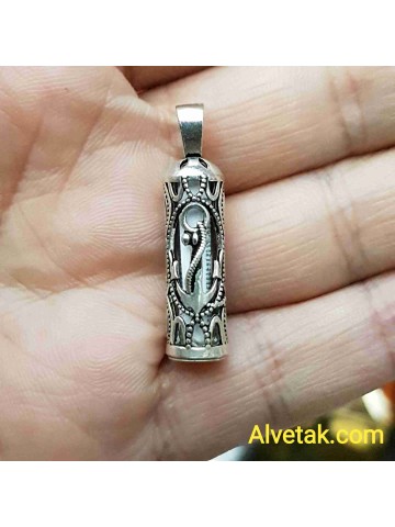 Gümüş Tüp Cevşen Kolye : 04 Gümüş Tüp Cevşen Kolye : 04