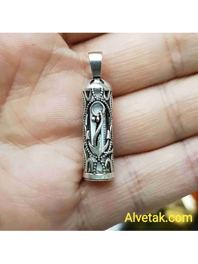 Gümüş Tüp Cevşen Kolye : 04