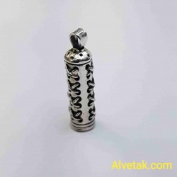 Gümüş Tüp Cevşen Kolye : 05 Gümüş Tüp Cevşen Kolye : 05