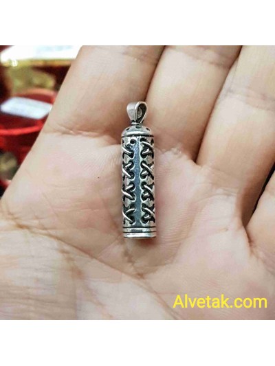 Gümüş Tüp Cevşen Kolye : 05