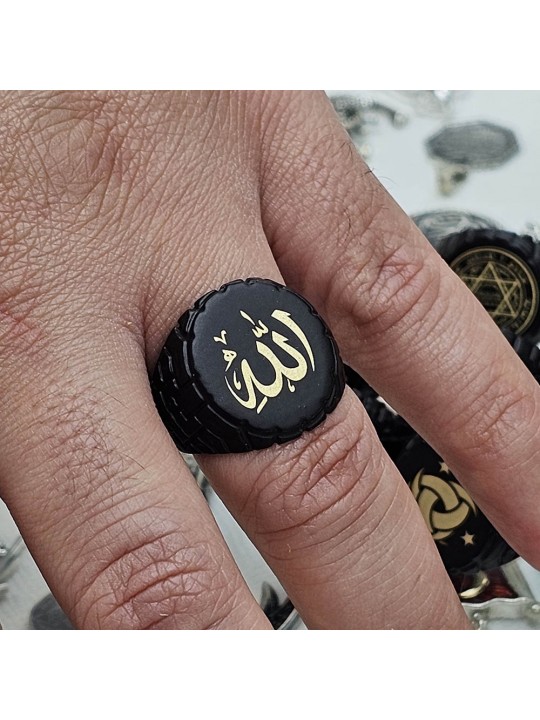 Allah Yazılı Yüzük, Siyah Metal, Altı Açık Ayarlanabilir