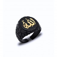 Allah Yazılı Yüzük, Siyah Metal, Altı Açık Ayarlanabilir