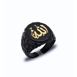 Allah Yazılı Yüzük, Siyah Metal, Altı Açık Ayarlanabilir