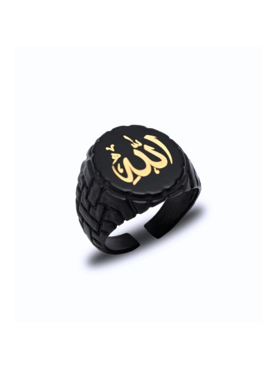 Allah Yazılı Yüzük, Siyah Metal, Altı Açık Ayarlanabilir