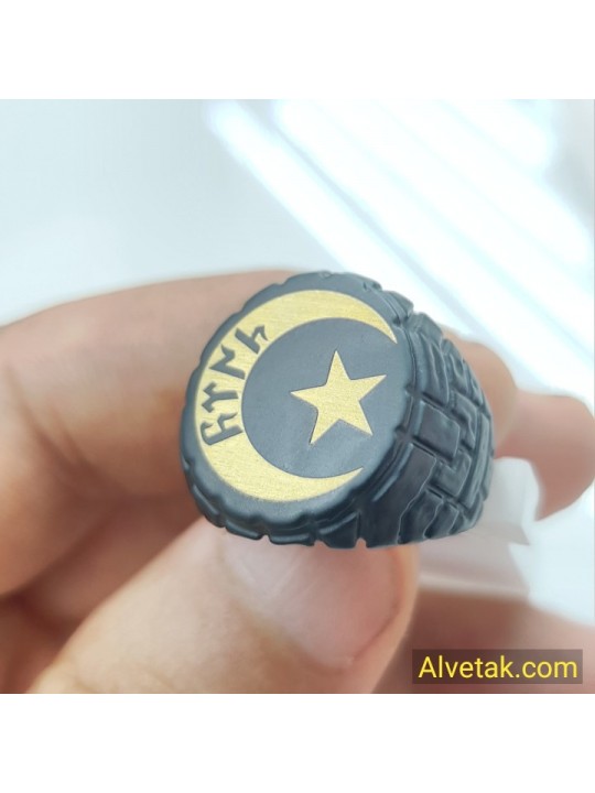 Ay Yıldız  Figürlü Göktürkçe Türk Yazılı Metal Yüzük : YUZMETSIYAYYILDIZ003