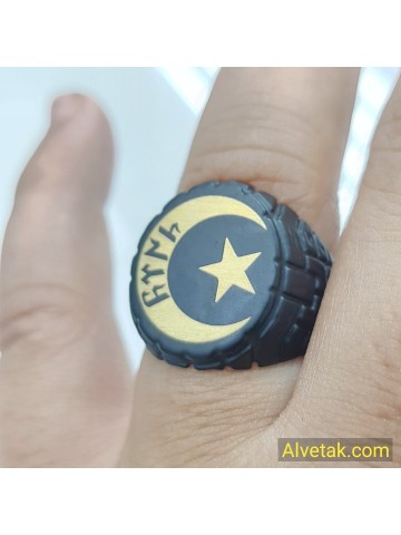 Ay Yıldız  Figürlü Göktürkçe Türk Yazılı Metal Yüzük : YUZMETSIYAYYILDIZ003