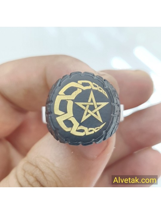 Ay Yıldız Figürlü Metal Yüzük