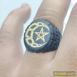 Ay Yıldız Figürlü Metal Yüzük