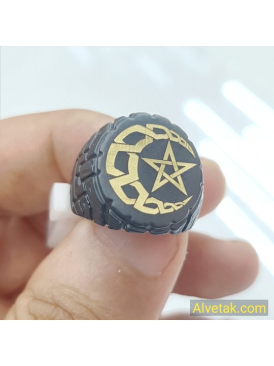 Ay Yıldız Figürlü Metal Yüzük