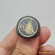 Osmanlı Tuğra Figürlü Altı Açılır Siyah Metal Yüzük