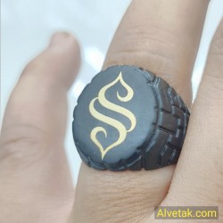 Semerkand S Harfli Metal Yüzük