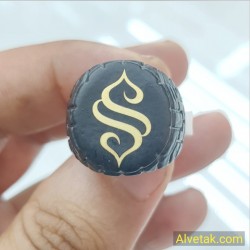 Semerkand S Harfli Metal Yüzük