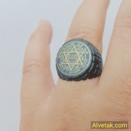 Mührü Süleyman Figürlü Metal Yüzük