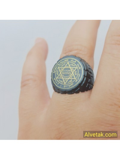 Mührü Süleyman Figürlü Metal Yüzük