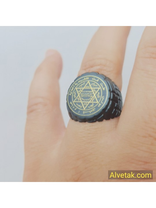Mührü Süleyman Figürlü Metal Yüzük