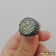 Mührü Süleyman Figürlü Metal Yüzük