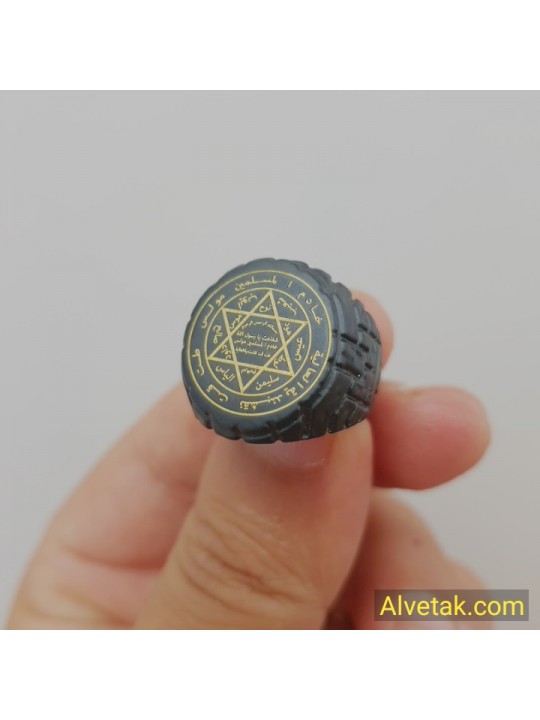 Mührü Süleyman Figürlü Metal Yüzük