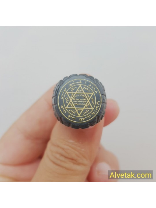 Mührü Süleyman Figürlü Metal Yüzük