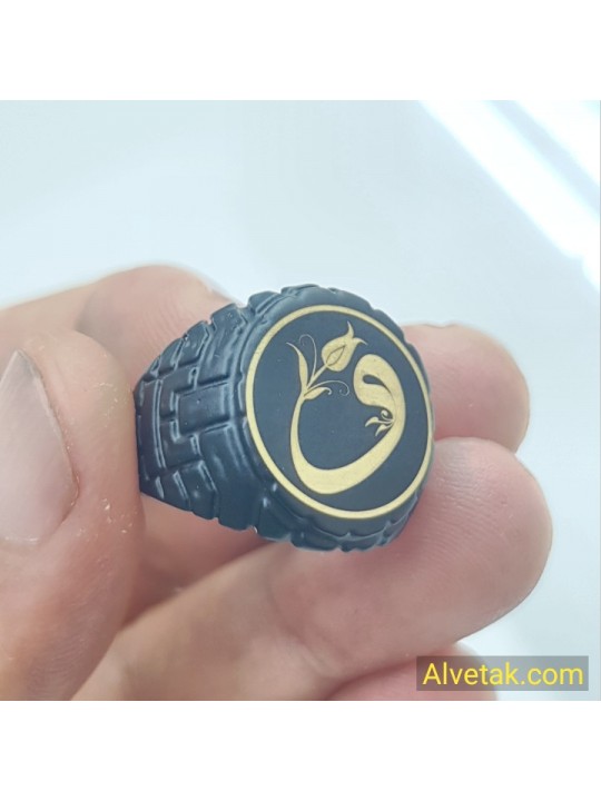 Vav Figürlü Metal Yüzük