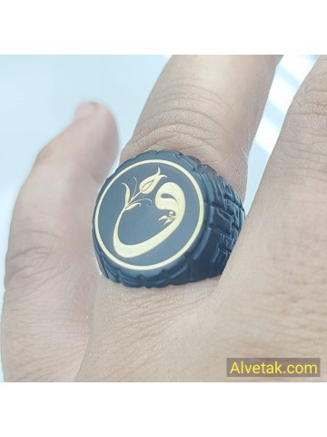 Vav Figürlü Metal Yüzük