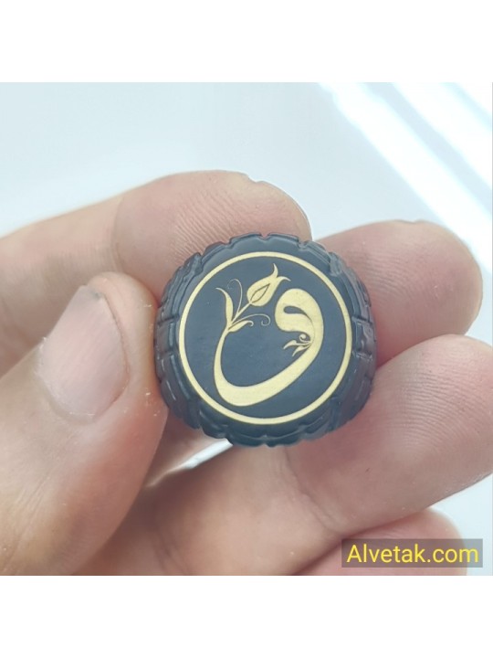 Vav Figürlü Metal Yüzük