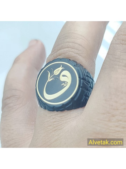 Vav Figürlü Metal Yüzük