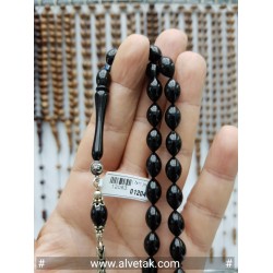 Siyah Renkli Gümüş Püsküllü Sıkma Kehribar Tesbih : 12063