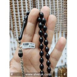 Siyah Renkli Gümüş Arnavut Püsküllü Sıkma Kehribar Tesbih : 12040