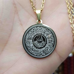 Sarı Ayetel Kürsi Yazılı Kararmaz Çelik Kolye : KCYSA004