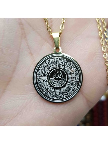 Sarı Ayetel Kürsi Yazılı Kararmaz Çelik Kolye : KCYSA004