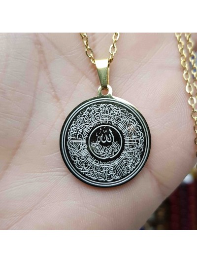 Sarı Ayetel Kürsi Yazılı Kararmaz Çelik Kolye : KCYSA004