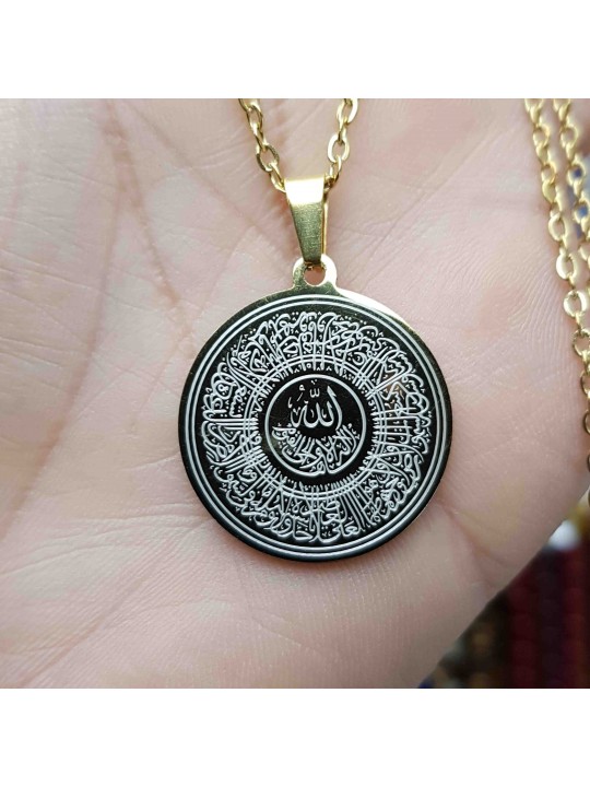 Sarı Ayetel Kürsi Yazılı Kararmaz Çelik Kolye : KCYSA004