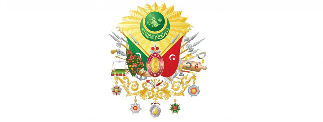 Osmanlı Ordu Arması Anlamı
