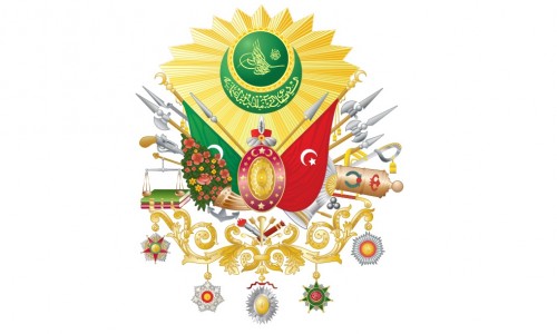 Osmanlı Ordu Arması Anlamı
