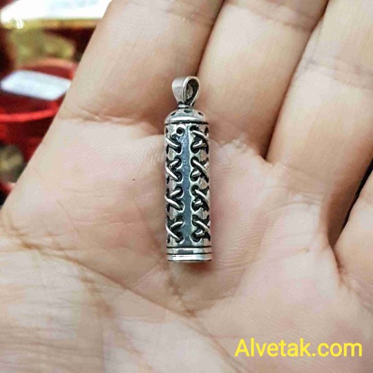 Gümüş Tüp Cevşen Kolye : 05