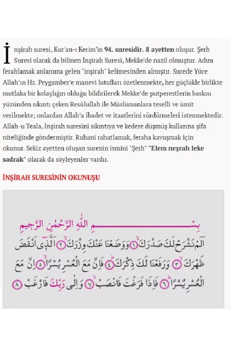 İnşirah Yazılı Kolye, Gümüş Renk, Paslanmaz Çelik, 2.5 cm Uç, K055