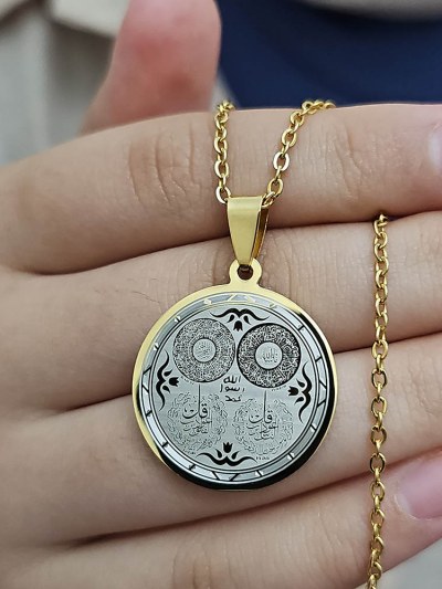 Ayetel Kürsü, Nazar, Felak, Nas Ayetleri, Çelik Kolye, Paslanmaz, Gold Renk, Küçük Model