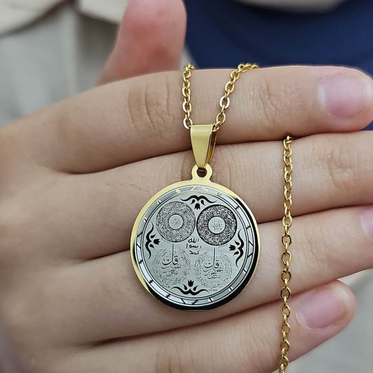 Ayetel Kürsü, Nazar, Felak, Nas Ayetleri, Çelik Kolye, Paslanmaz, Gold Renk, Küçük Model