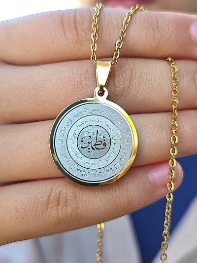 Kıtmir Dualı Kolye, Gold Renk, Kararmaz Çelik 