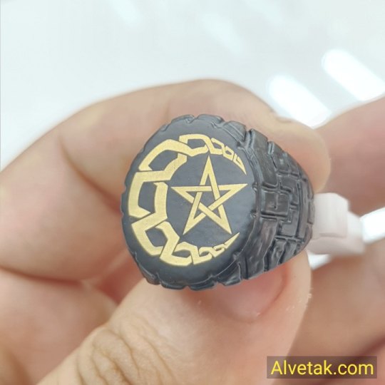 Ay Yıldız Figürlü Metal Yüzük