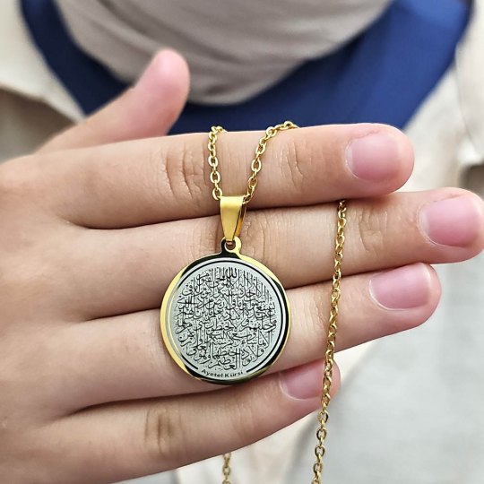 Ayetel Kürsü Kolye, Paslanmaz Çelik, Gold Renk, Büyük Model