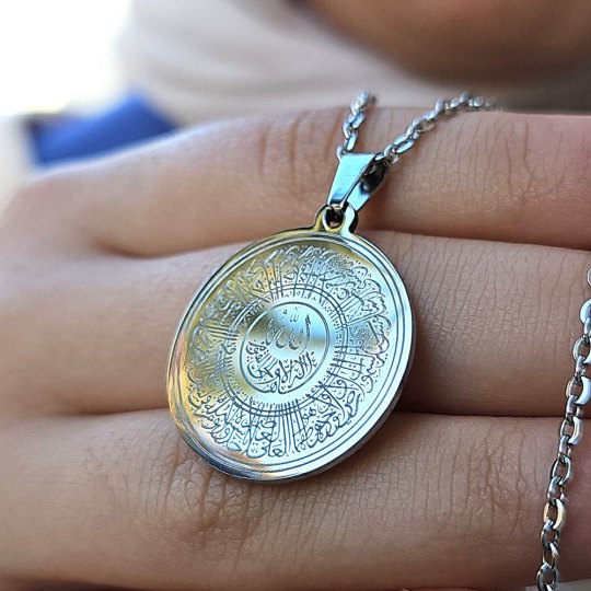 Ayetel Kürsü Kolye, Paslanmaz Çelik, Gümüş Renk, Hat Model