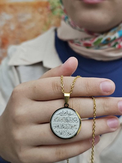Nazar Ayeti, Çelik Kolye, Paslanmaz Nazar Ayeti Kolye, Gold Renk
