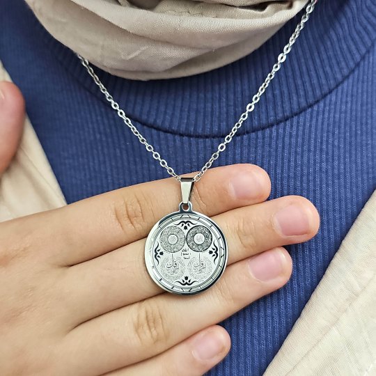 Ayetel Kürsü, Nazar, Felak, Nas Ayetleri, Çelik Kolye, Paslanmaz, Büyük Model