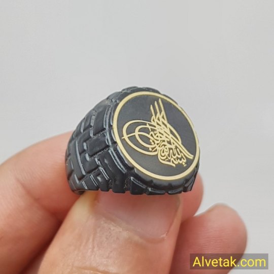 Osmanlı Tuğra Figürlü Altı Açılır Siyah Metal Yüzük