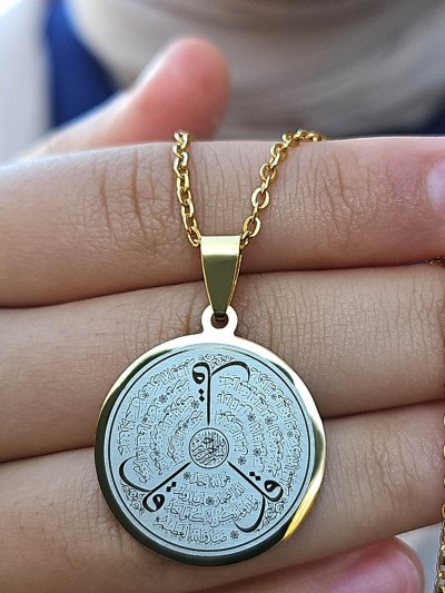 Felak Nas İhlas Kolye, Gümüş Renk, Kararmaz Çelik Kolye, Küçük Model