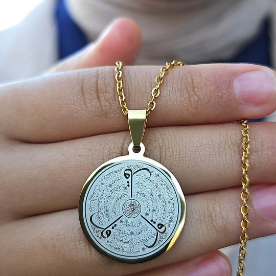 Felak Nas İhlas Kolye, Gümüş Renk, Kararmaz Çelik Kolye, Küçük Model