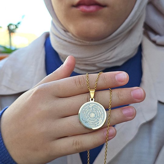 Felak Nas İhlas Kolye, Gümüş Renk, Kararmaz Çelik Kolye, Küçük Model Felak Nas İhlas Kolye, Gümüş Renk, Kararmaz Çelik Kolye, Küçük Model