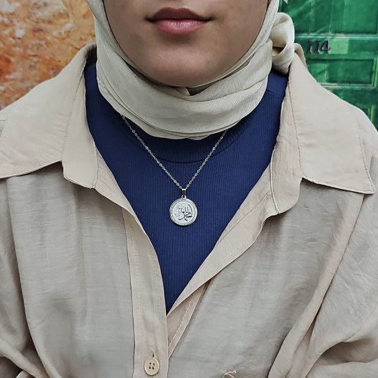 Allah (cc) ve Muhammed (sav) Yazılı, Çelik Kolye, Gümüş Renk, Paslanmaz Kararmaz