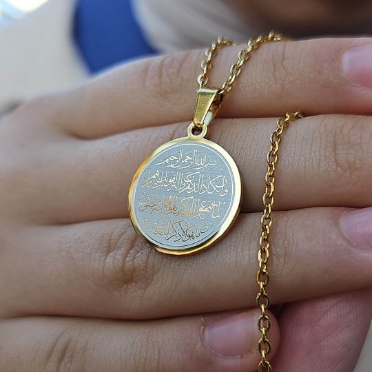 Nazar Ayeti Kolye, "Ve in Yekadul Lezine...", Paslanmaz Çelik, Gold Renk
